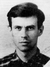 Галансков Юрий Тимофеевич (1939–1972)