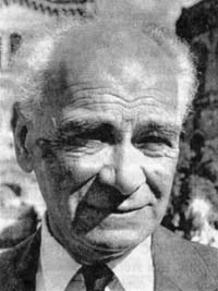 Поремский Владимир Дмитриевич (1909–1997)
